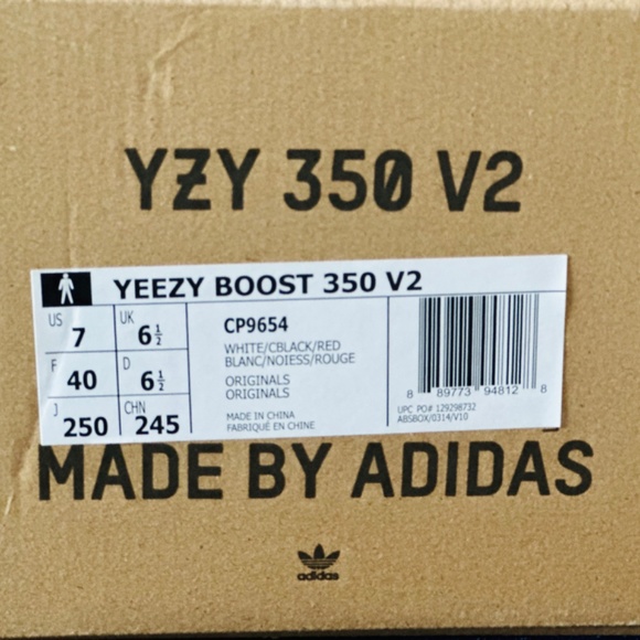 Yeezy 350 boost - Picture 6 of 7